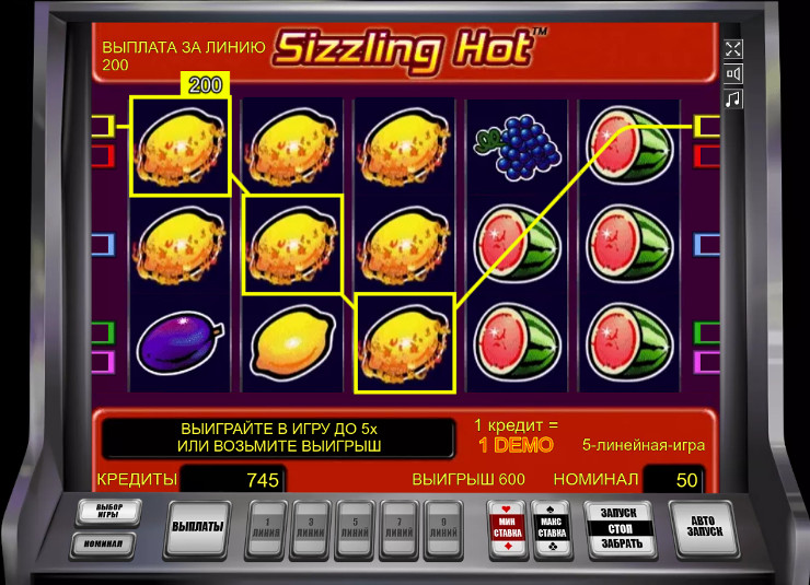 Игровой автомат Sizzling Hot - в лучшие слоты играть в Вулкан Гранд казино