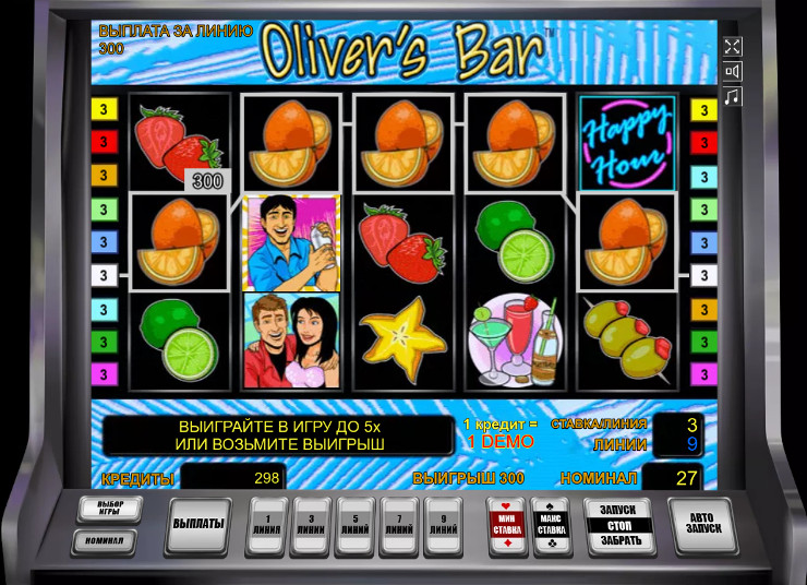 Игровой автомат Oliver's Bar - скачать Вулкан казино приложение, играй в слоты Новоматик